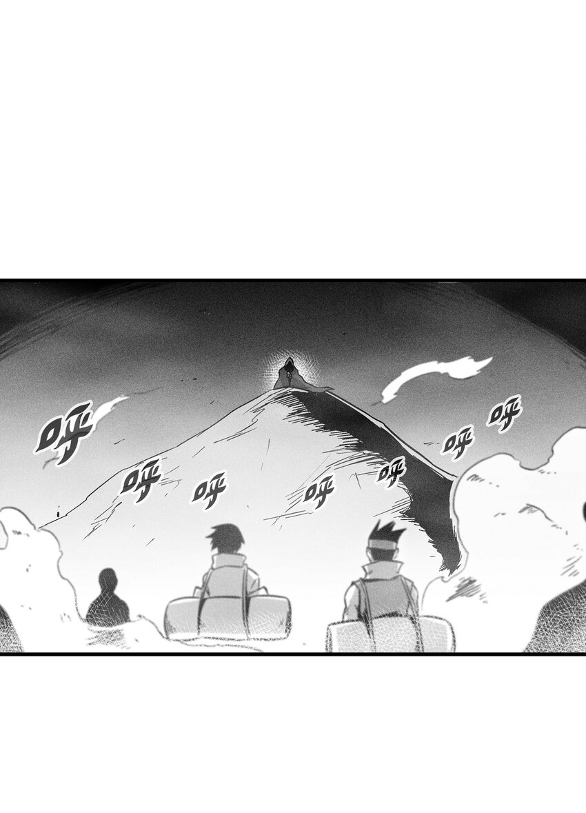 174 可怕的礼物-第174话