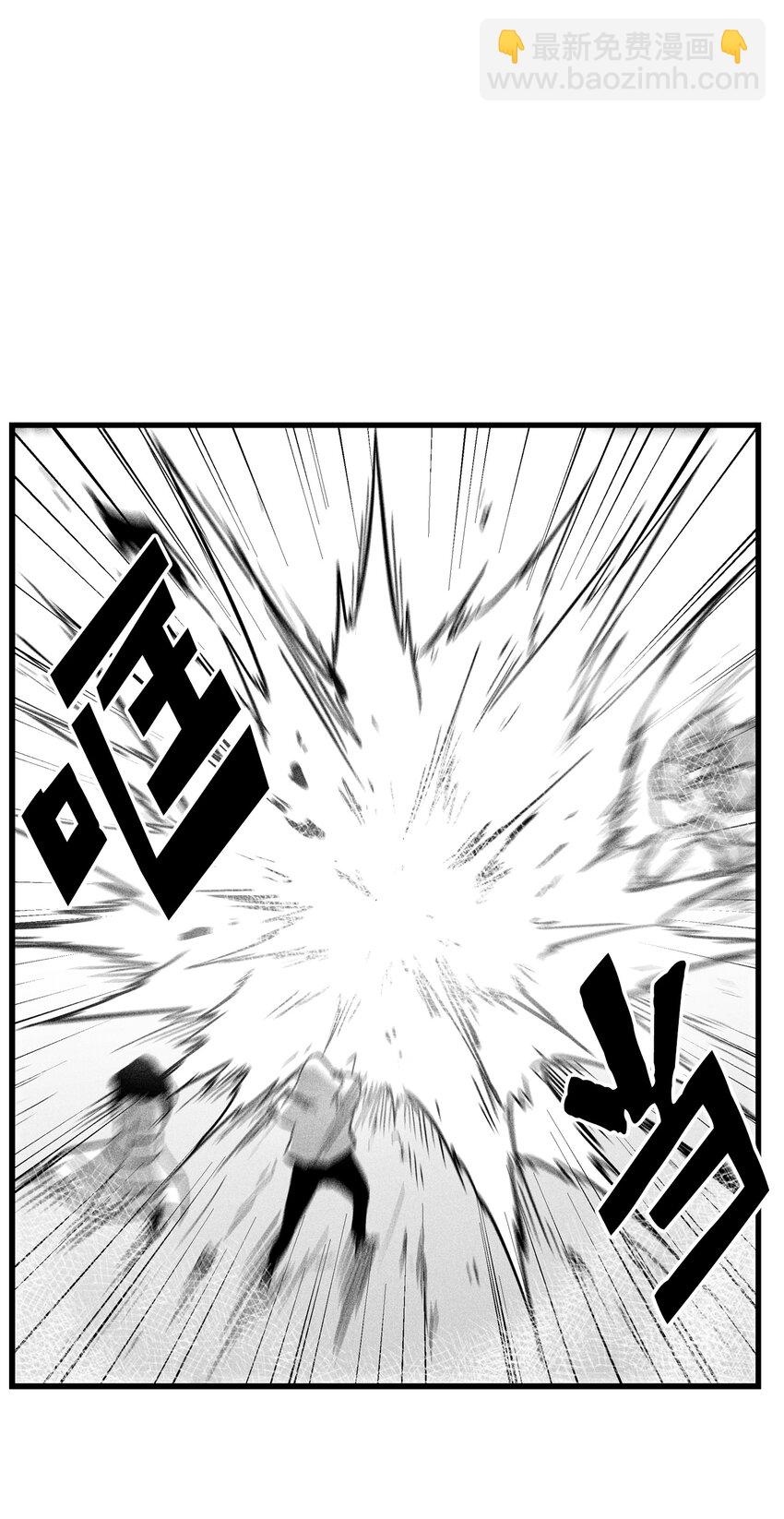 176 假美信的野心-第176话