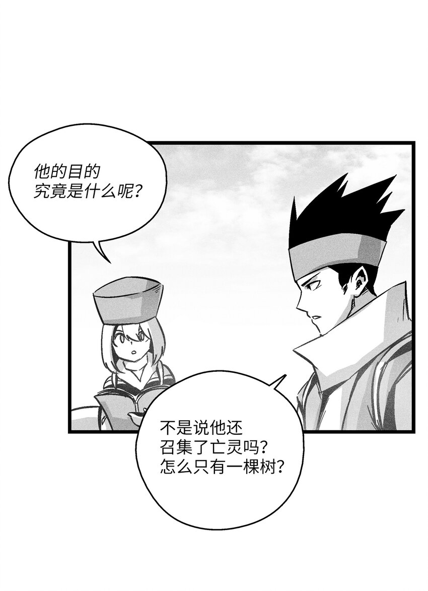 178 已经开启的地狱之门-第178话