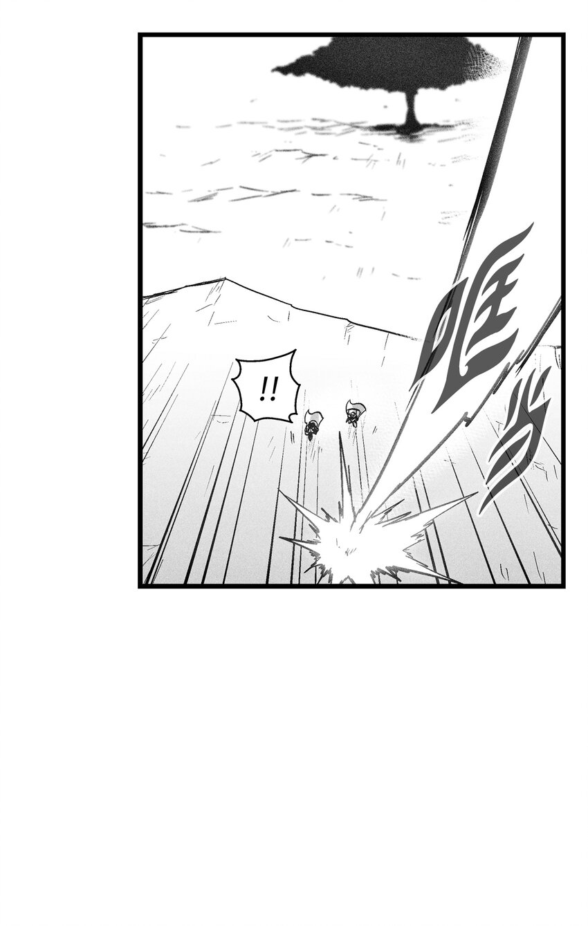 180 牺牲-第180话