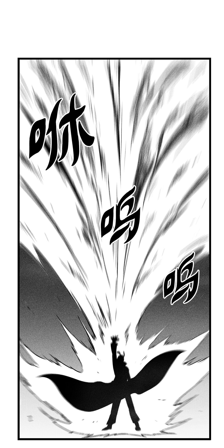 182 承载着希望的两个人-第182话