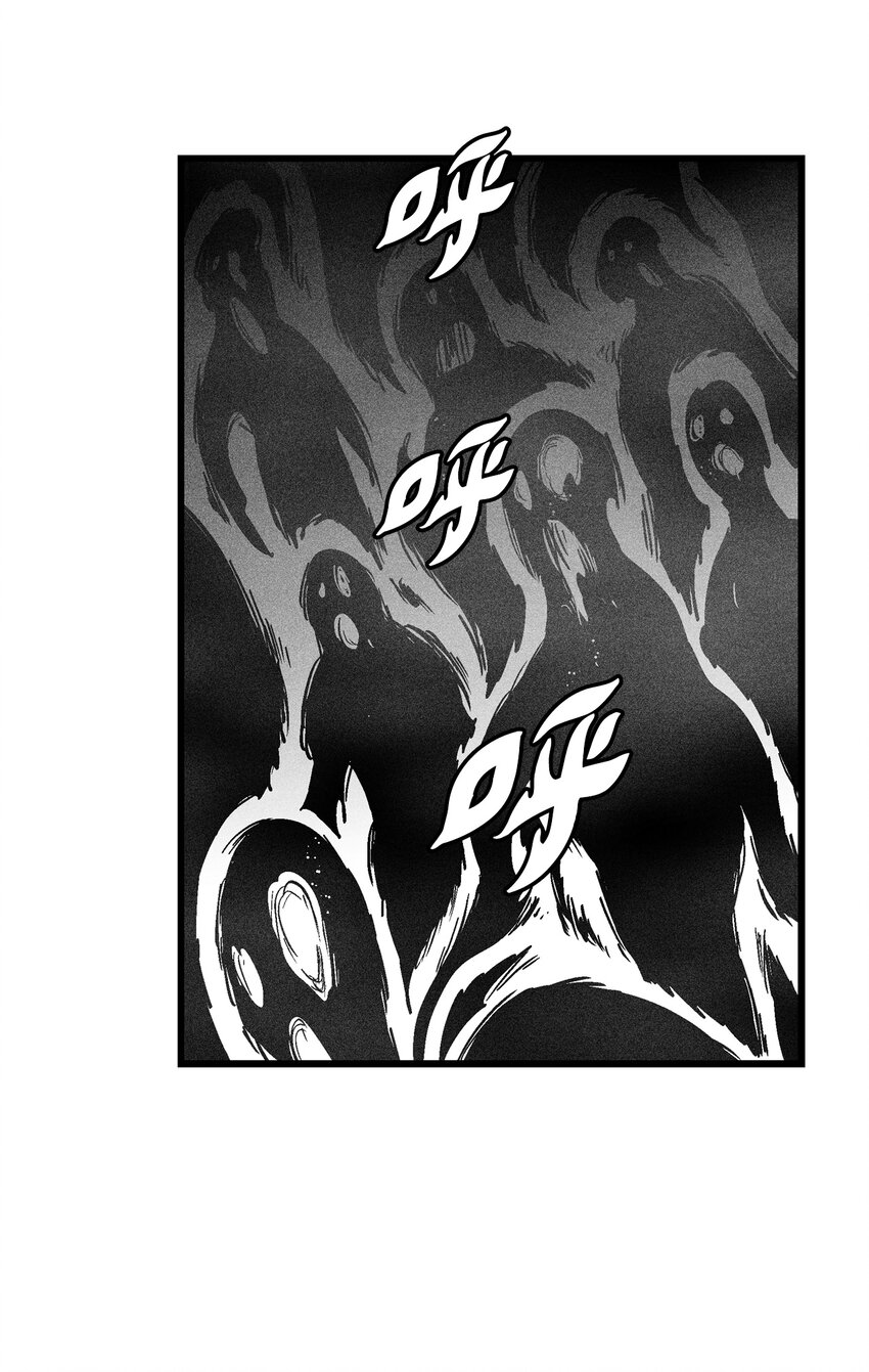 182 承载着希望的两个人-第182话
