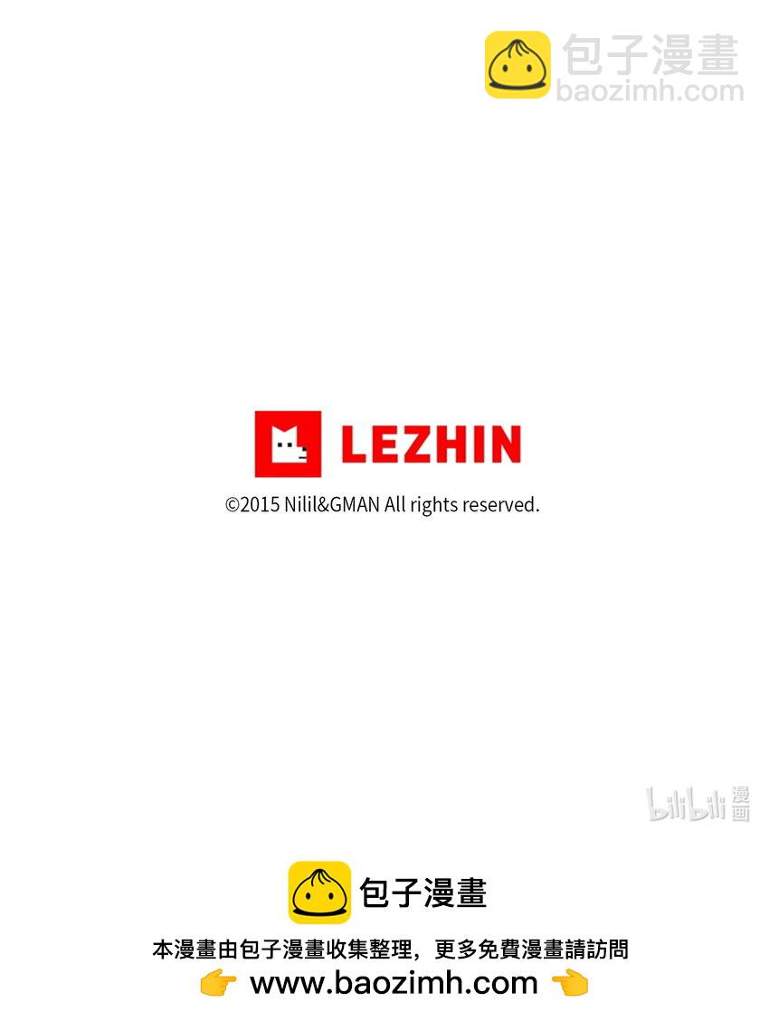 182 承载着希望的两个人-第182话