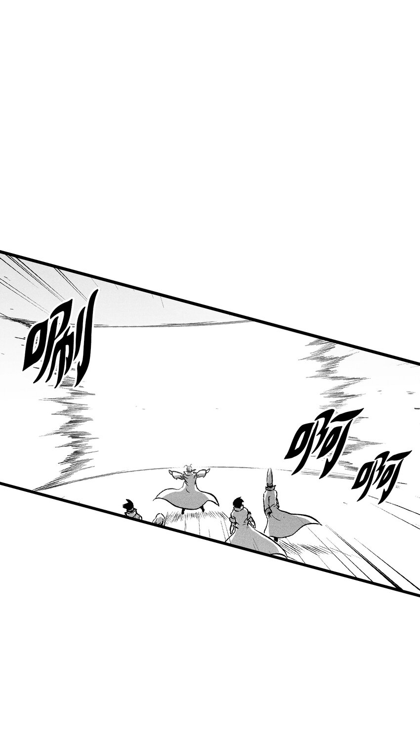 182 承载着希望的两个人-第182话