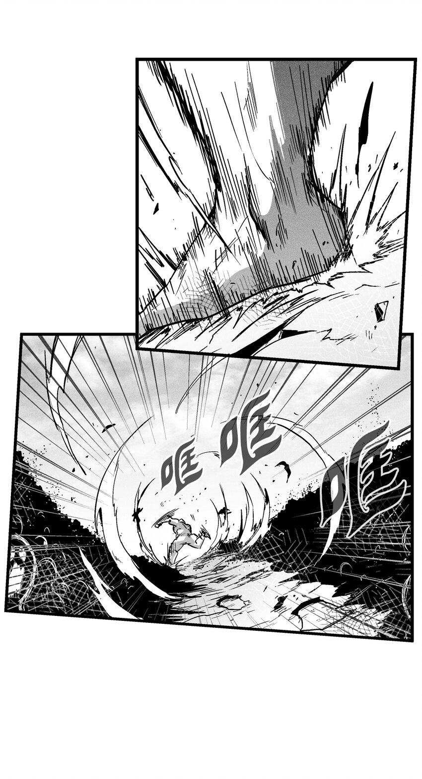 184 约定之期-第184话