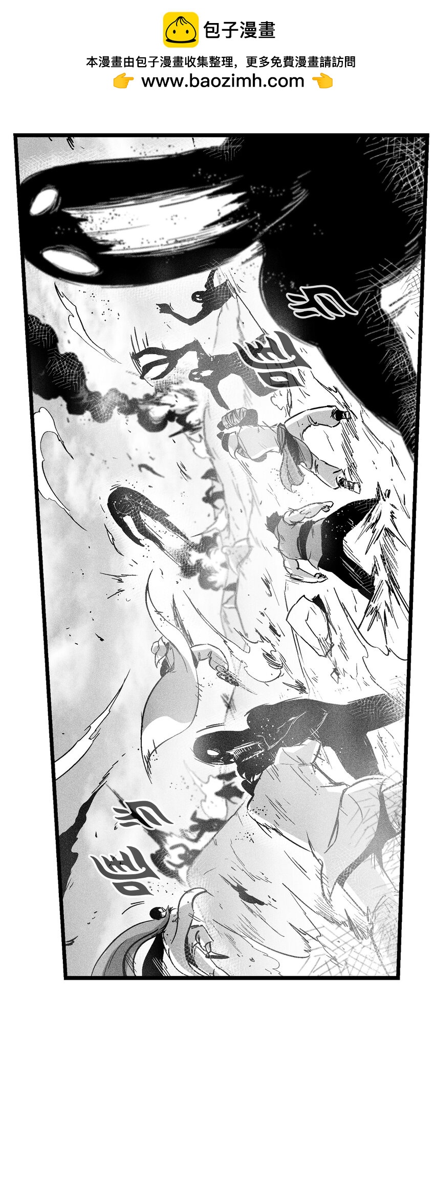 184 约定之期-第184话