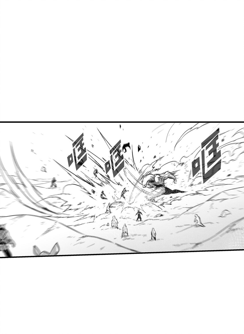 184 约定之期-第184话