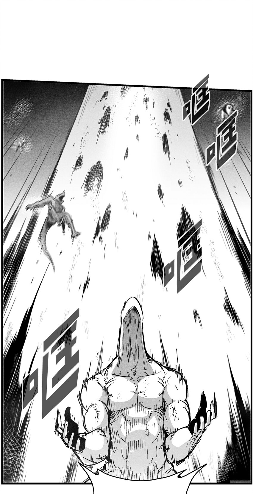 184 约定之期-第184话