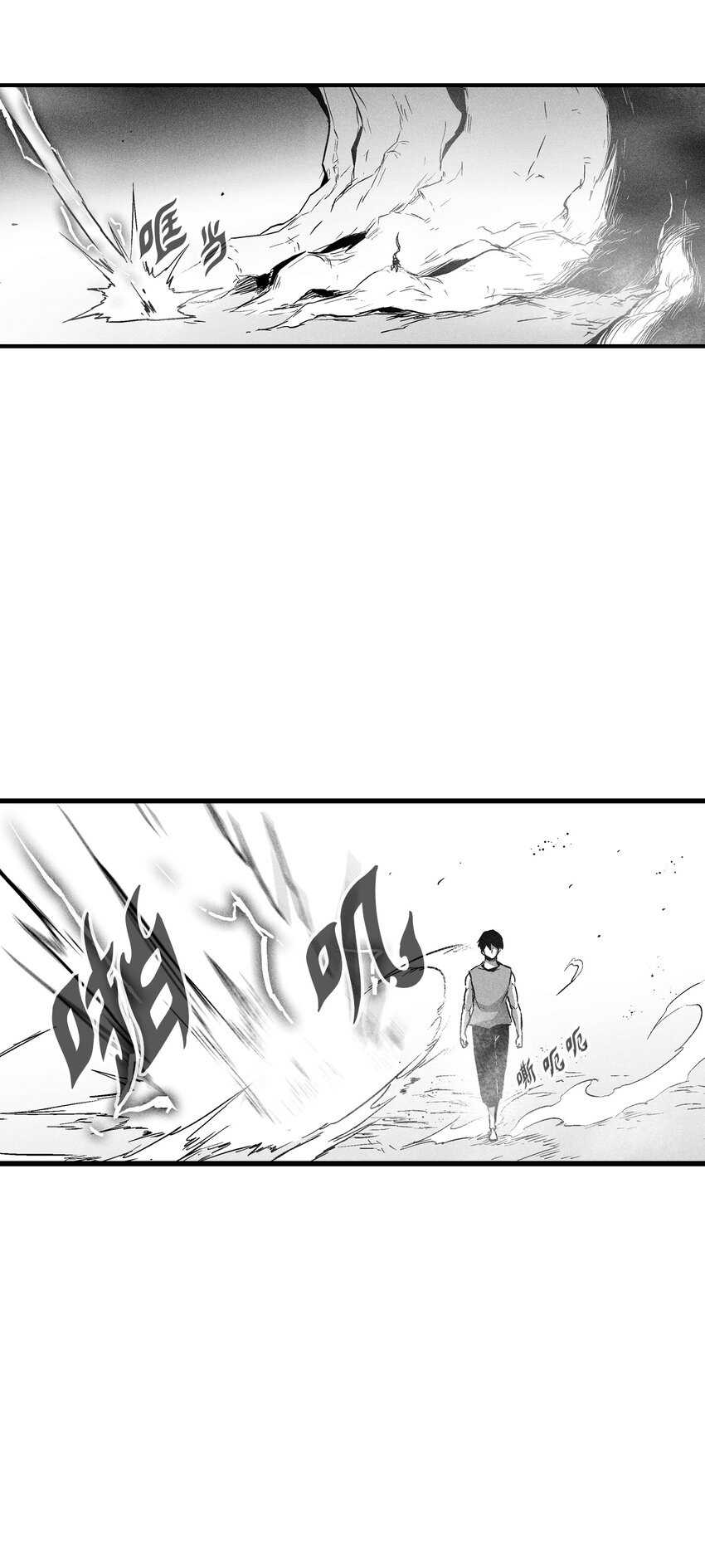 186 来决一死战吧-第186话