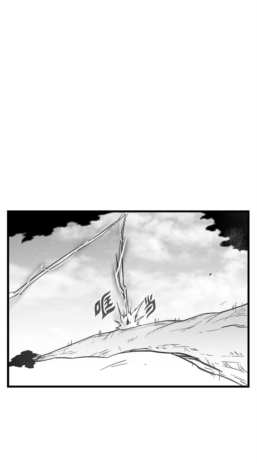 186 来决一死战吧-第186话