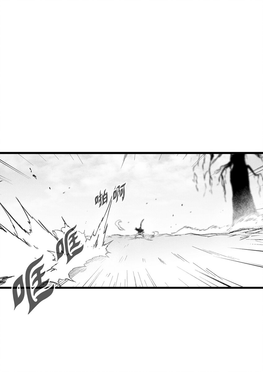 186 来决一死战吧-第186话