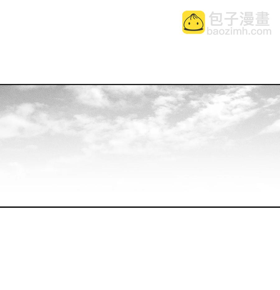 022 前所未有的超术(1/2)-第22话