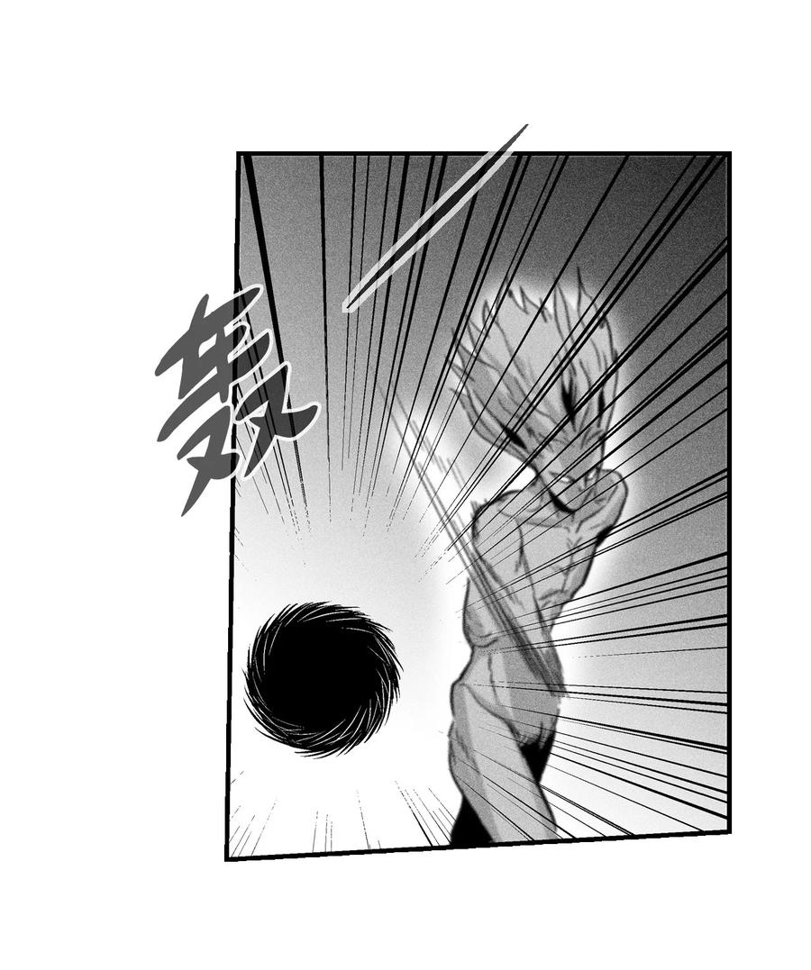 024 变异的强大妖怪(1/2)-第24话
