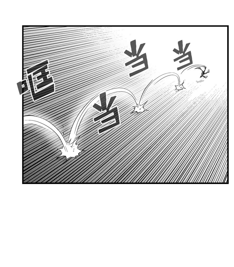 026 天人的实力果然不容小觑(1/2)-第26话