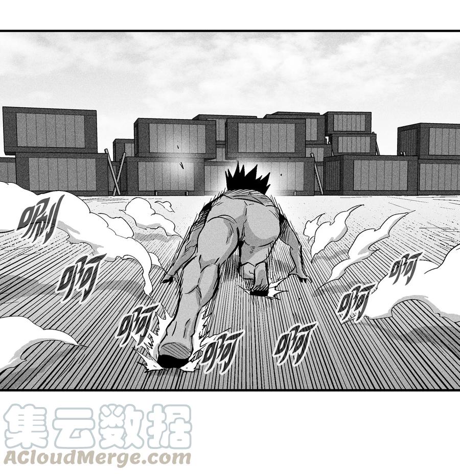 026 天人的实力果然不容小觑(1/2)-第26话