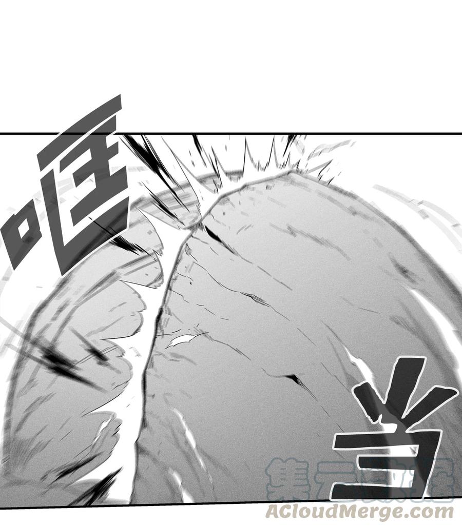 026 天人的实力果然不容小觑(1/2)-第26话