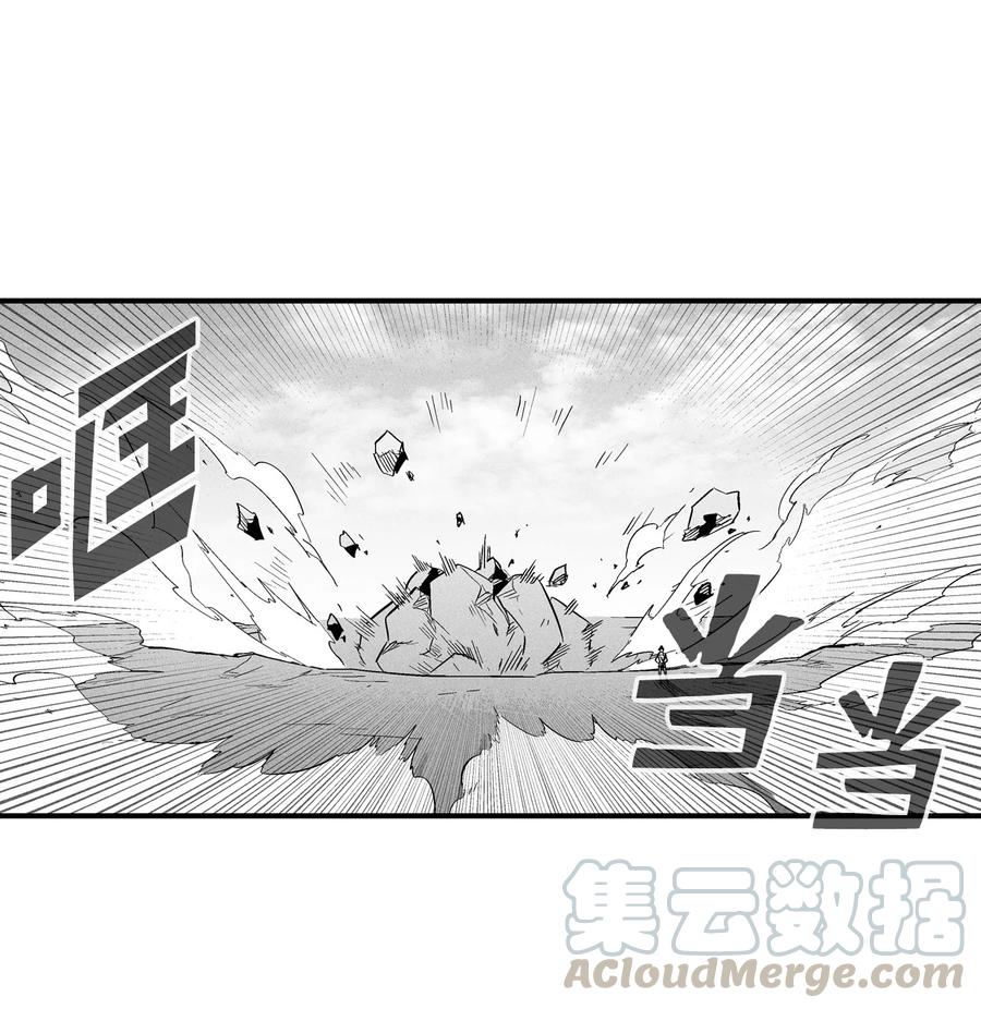 026 天人的实力果然不容小觑(1/2)-第26话