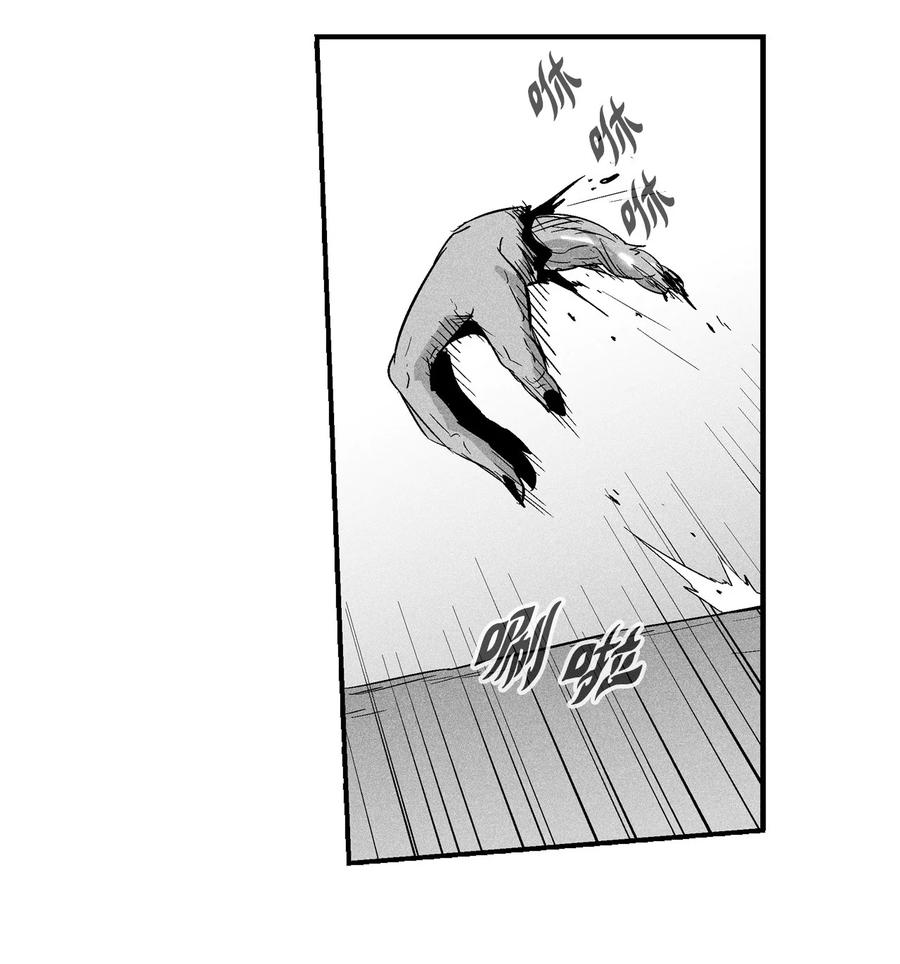 026 天人的实力果然不容小觑(1/2)-第26话