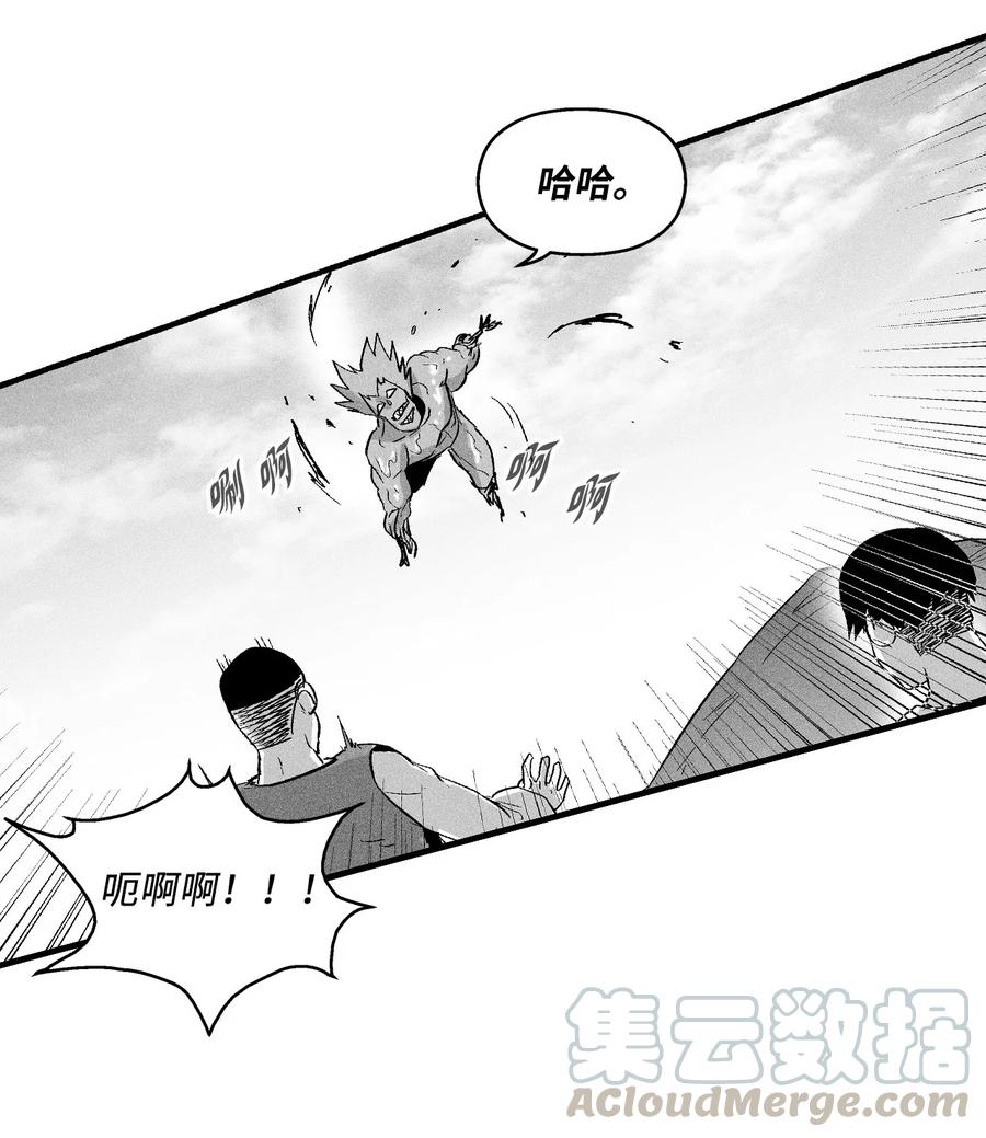 026 天人的实力果然不容小觑(1/2)-第26话
