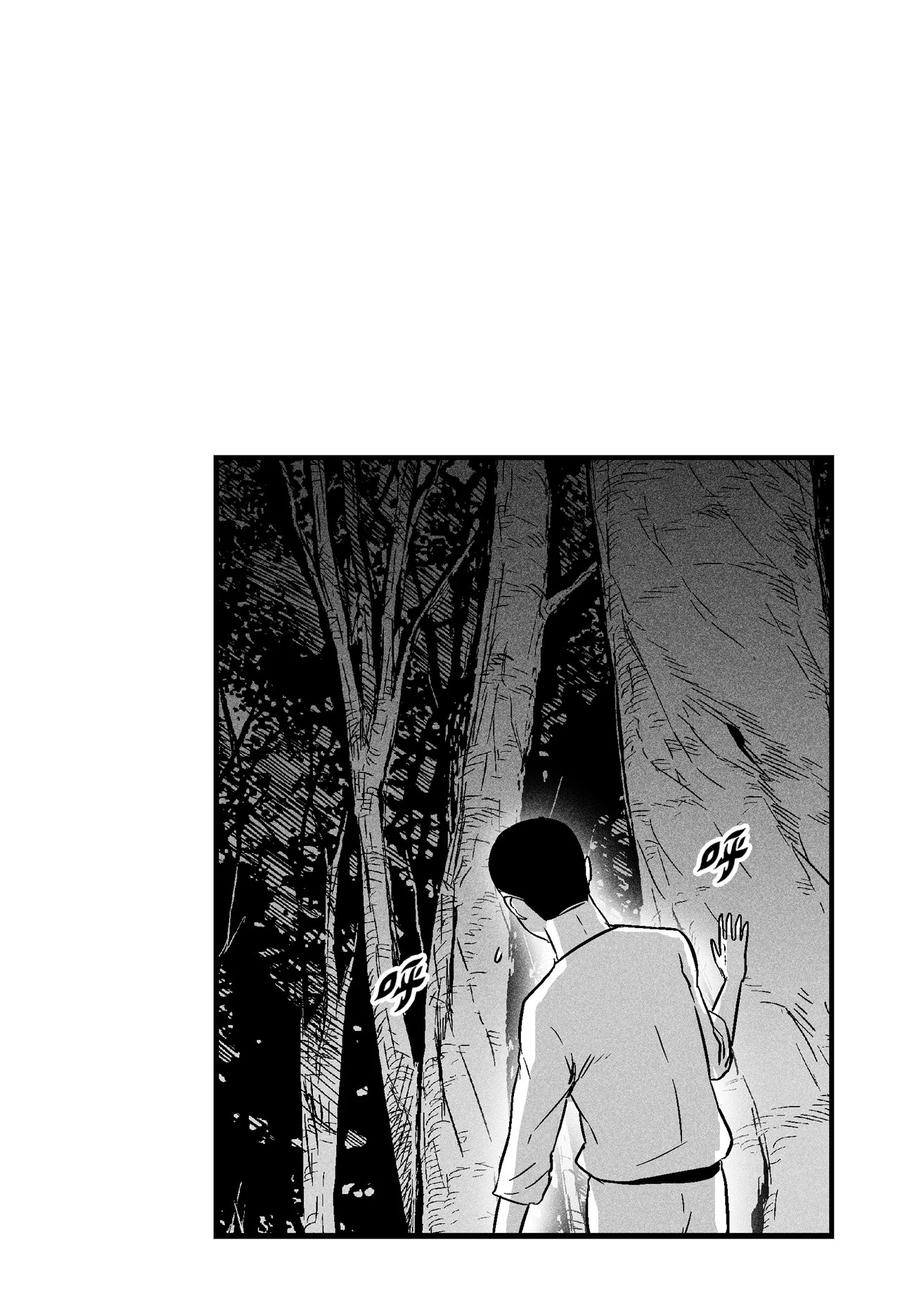 028 精神共享超术！(1/2)-第28话