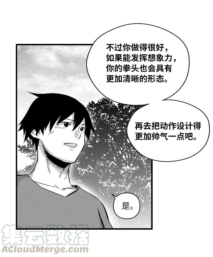 034 以一当百(1/2)-第34话