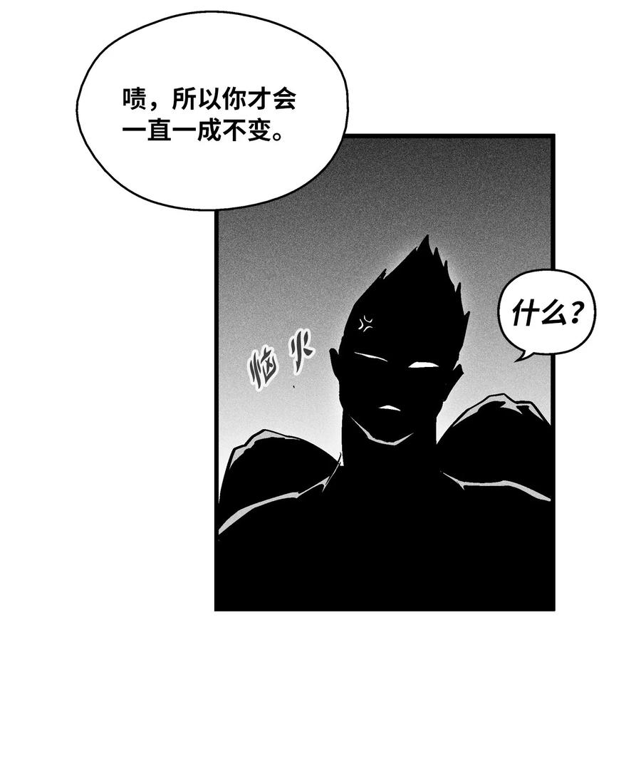 034 以一当百(1/2)-第34话