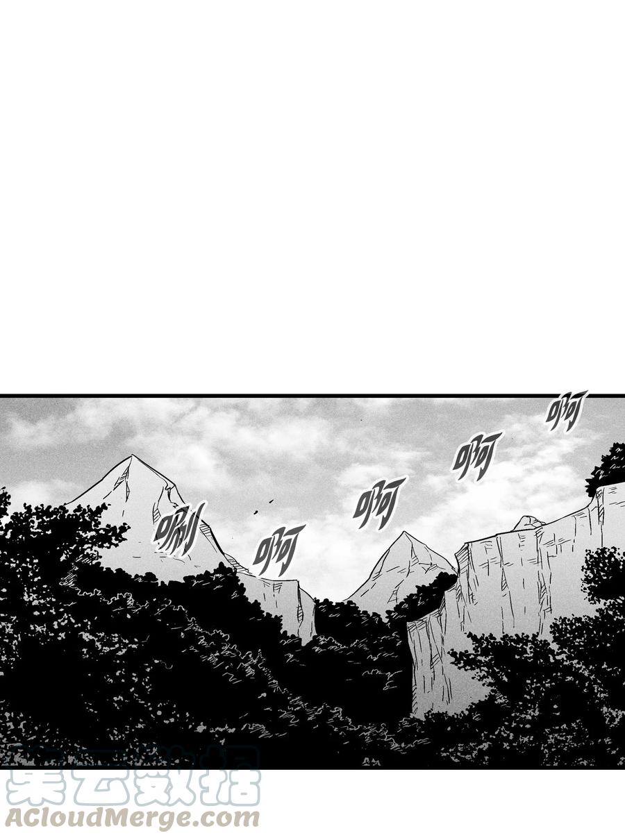 036 雪地遇怪人(1/2)-第36话