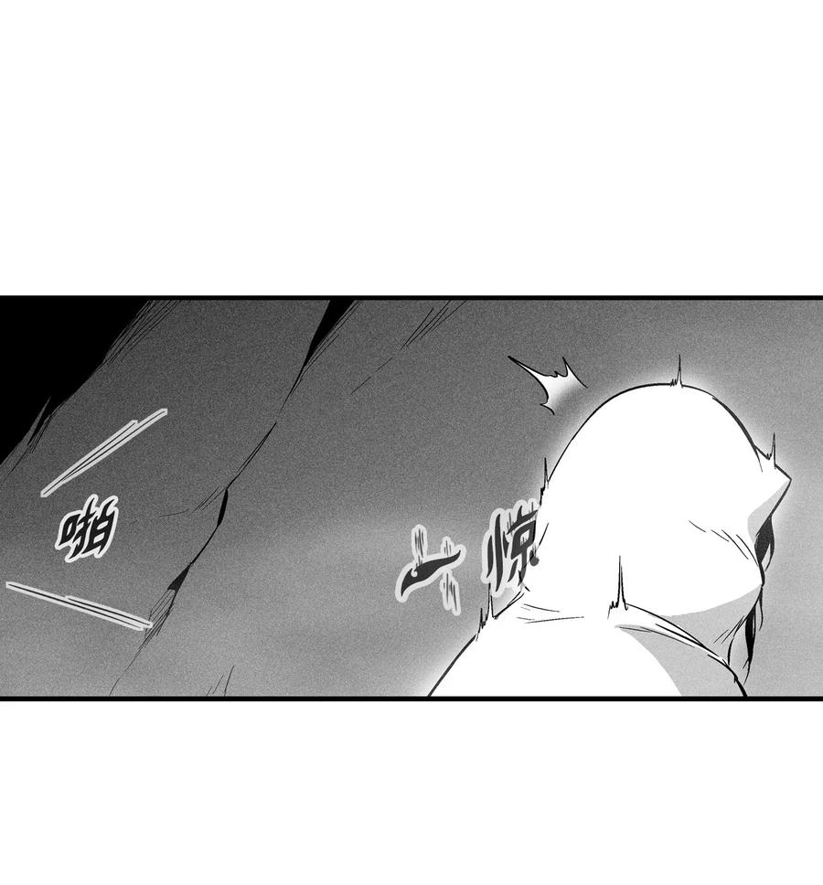 036 雪地遇怪人(1/2)-第36话