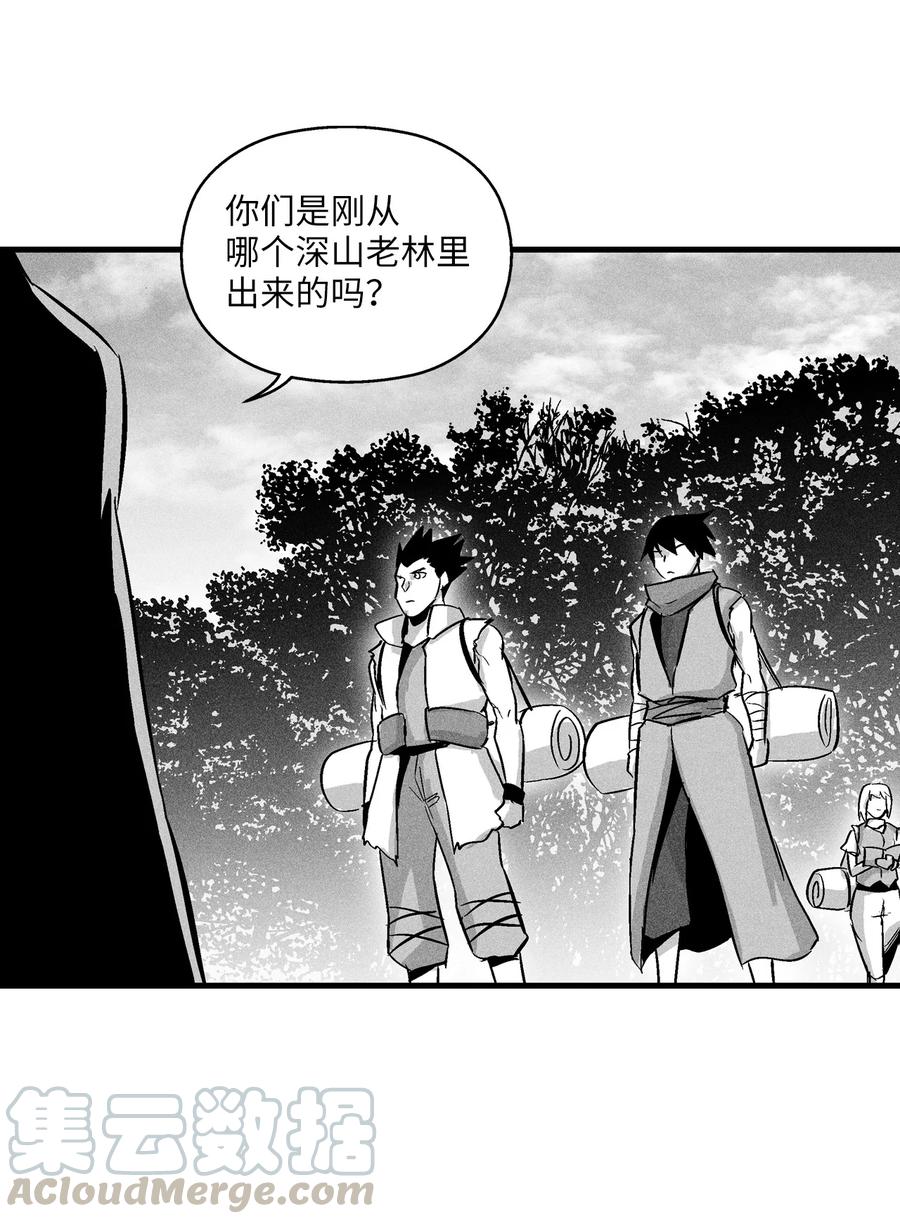038 不详的预感(1/2)-第38话