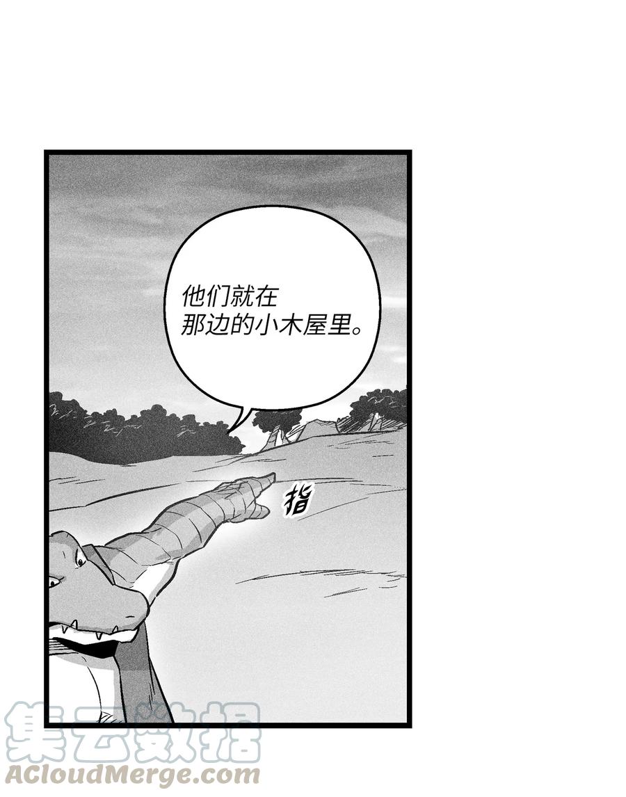 042 逃脱(1/2)-第42话
