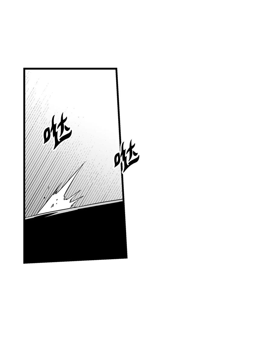 042 逃脱(1/2)-第42话