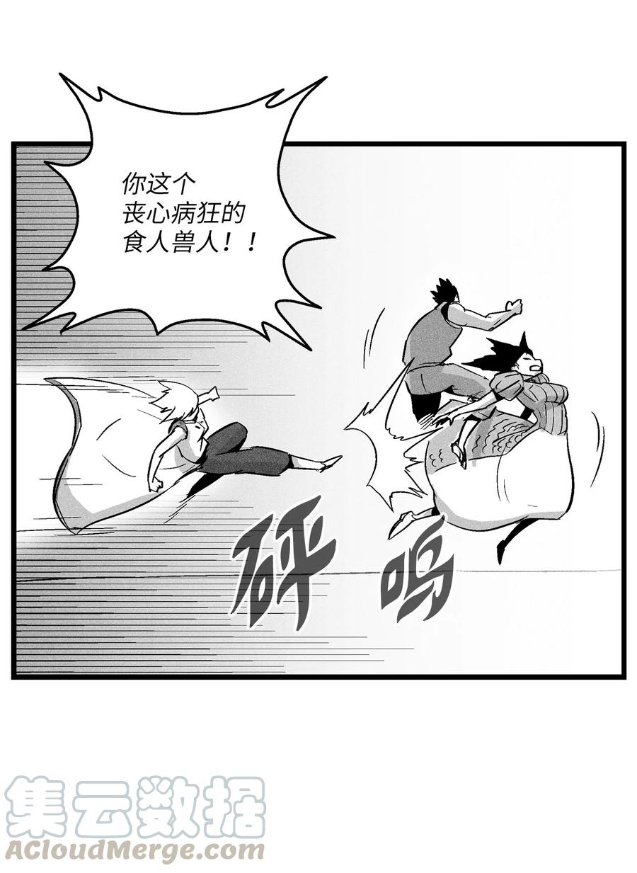 042 逃脱(1/2)-第42话