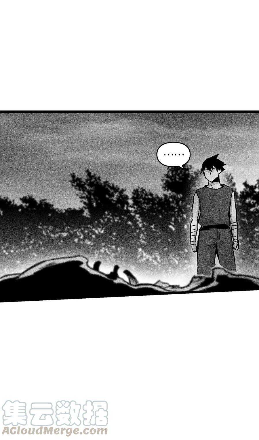 044 人类怎么对抗沼泽霸主？(1/2)-第44话