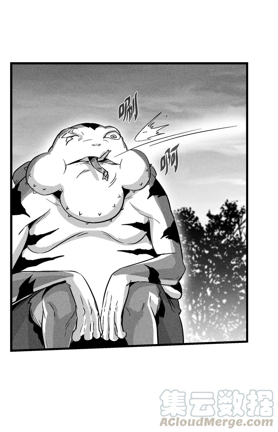 044 人类怎么对抗沼泽霸主？(1/2)-第44话