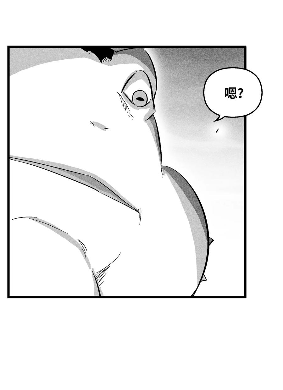 044 人类怎么对抗沼泽霸主？(1/2)-第44话