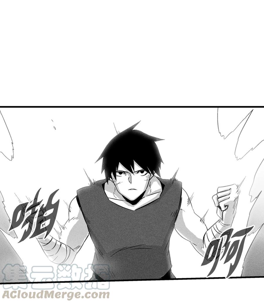 044 人类怎么对抗沼泽霸主？(1/2)-第44话