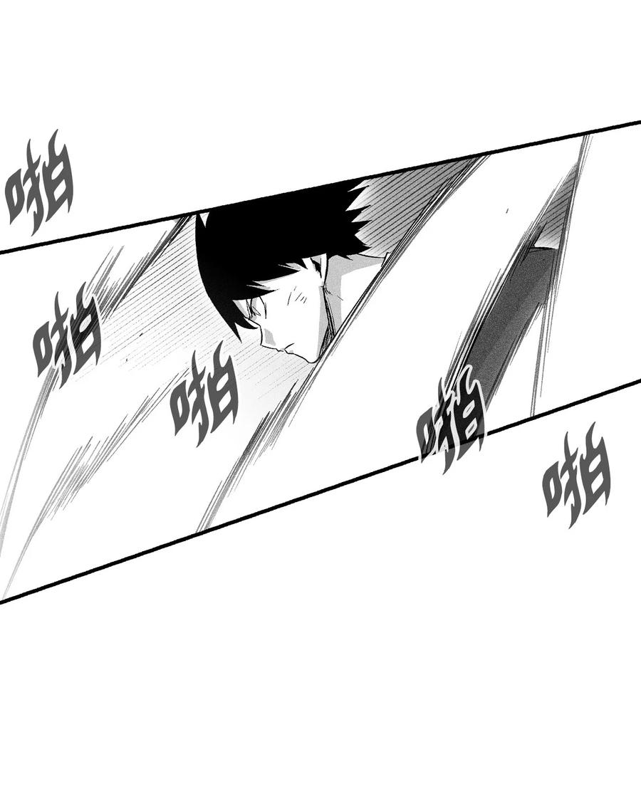 044 人类怎么对抗沼泽霸主？(1/2)-第44话