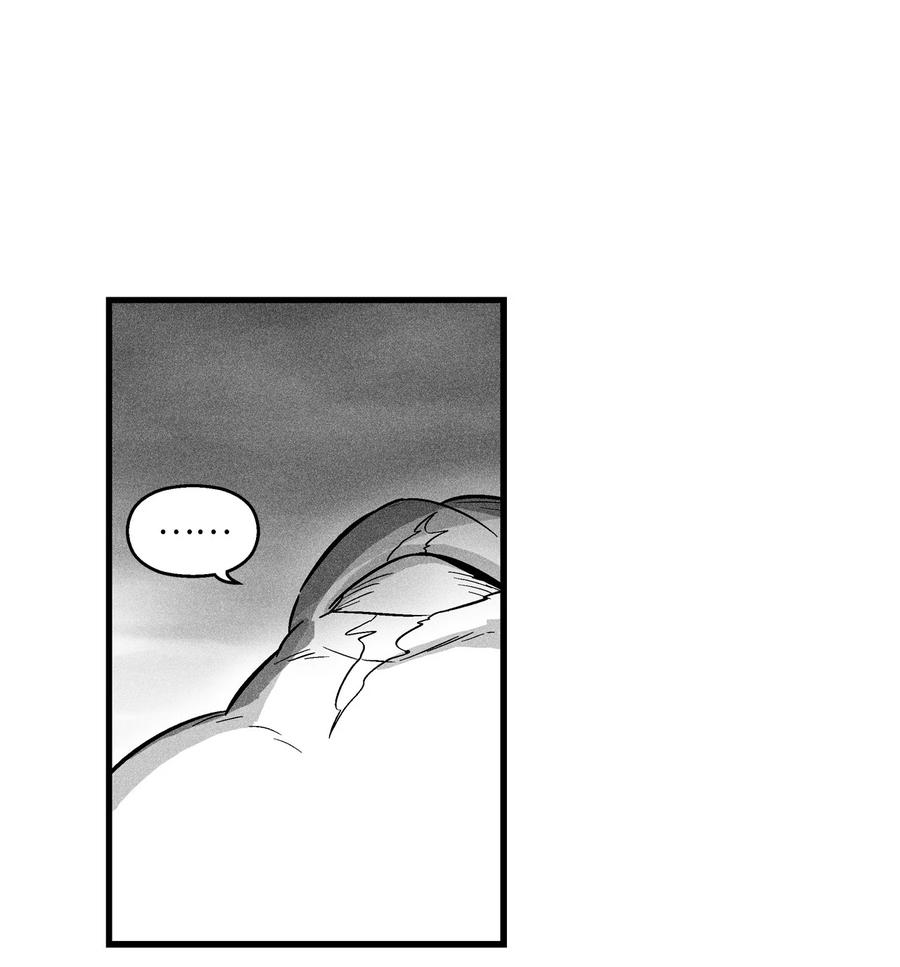 044 人类怎么对抗沼泽霸主？(1/2)-第44话
