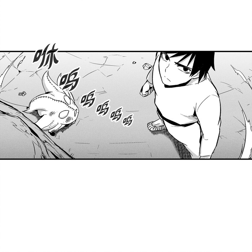 006 身陷铁甲妖阵(1/2)-第6话