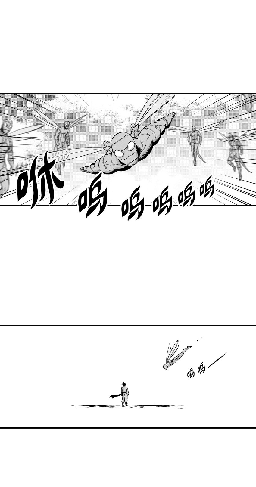 006 身陷铁甲妖阵(1/2)-第6话