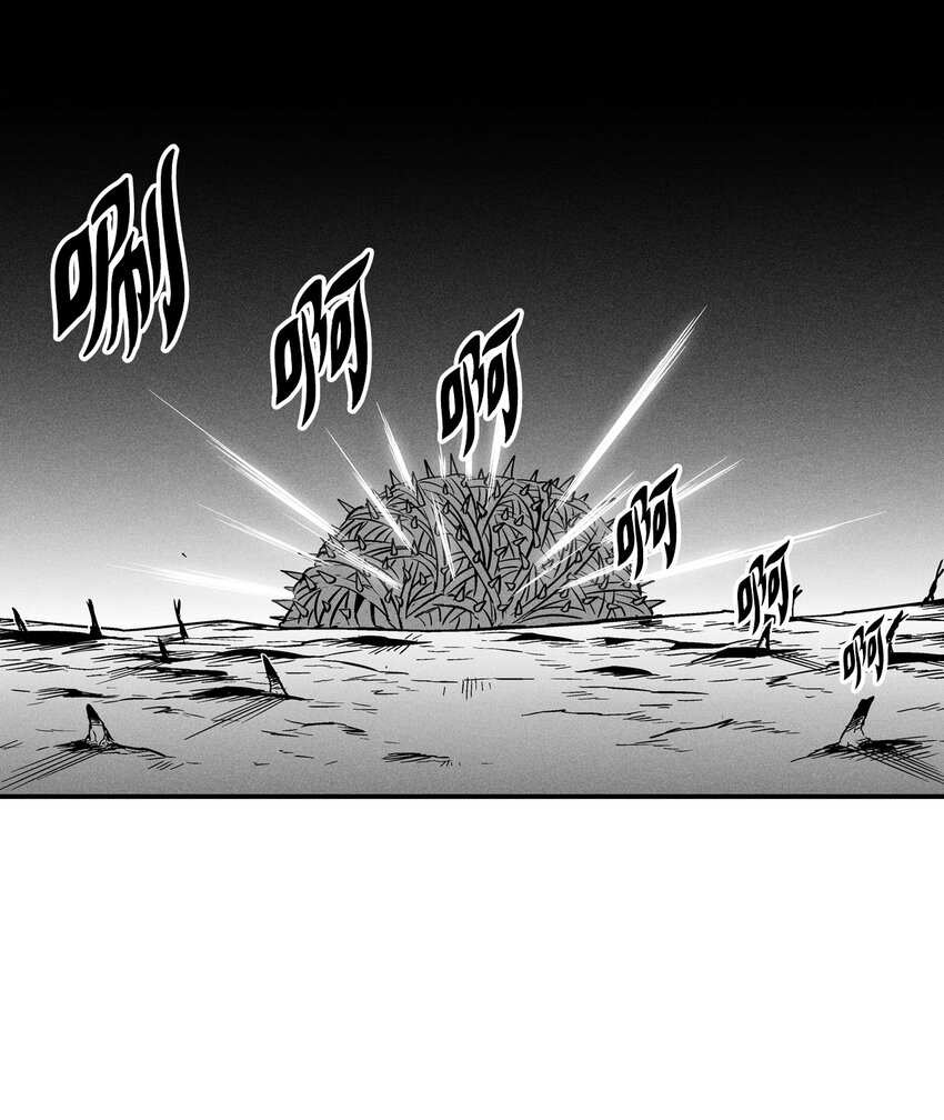 006 身陷铁甲妖阵(1/2)-第6话