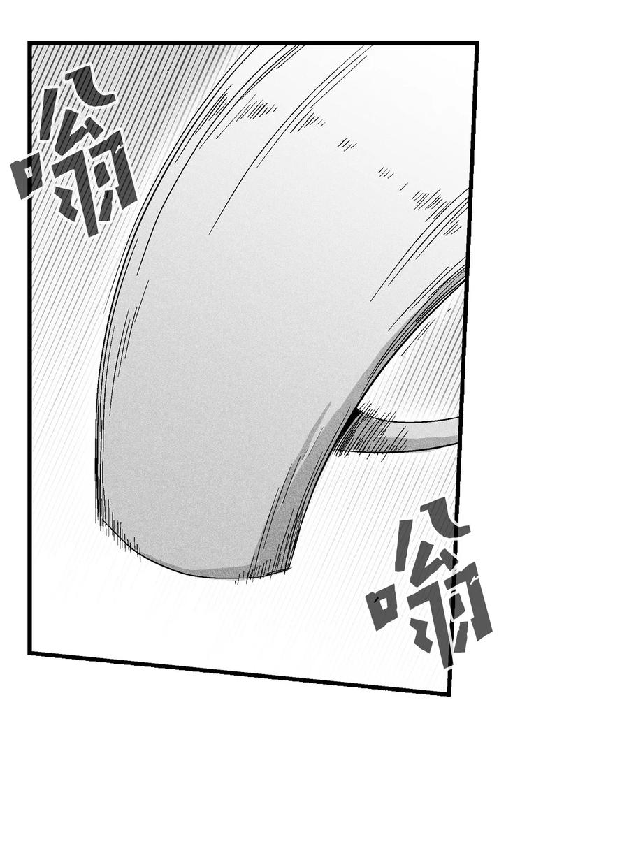 052 改变预言出的命运-第52话