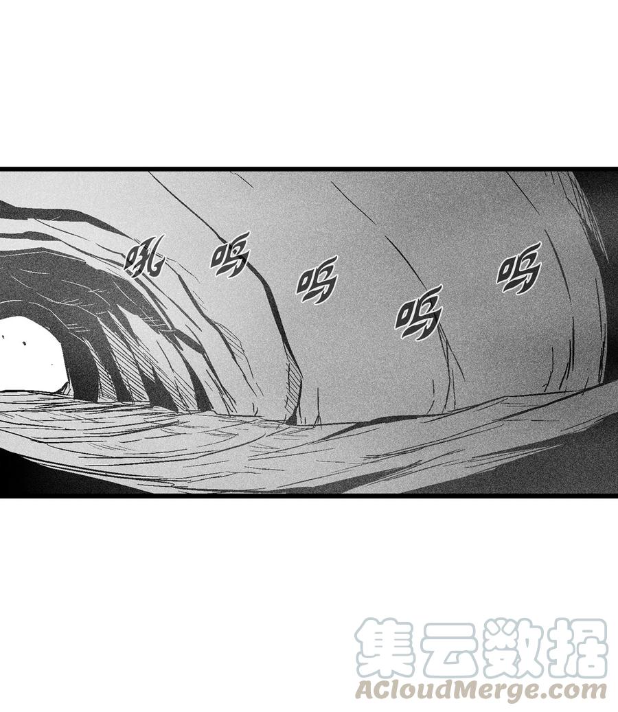 052 改变预言出的命运-第52话