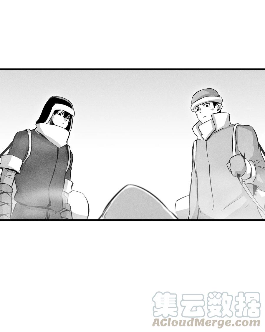 054 原来你一直知道？(1/2)-第54话