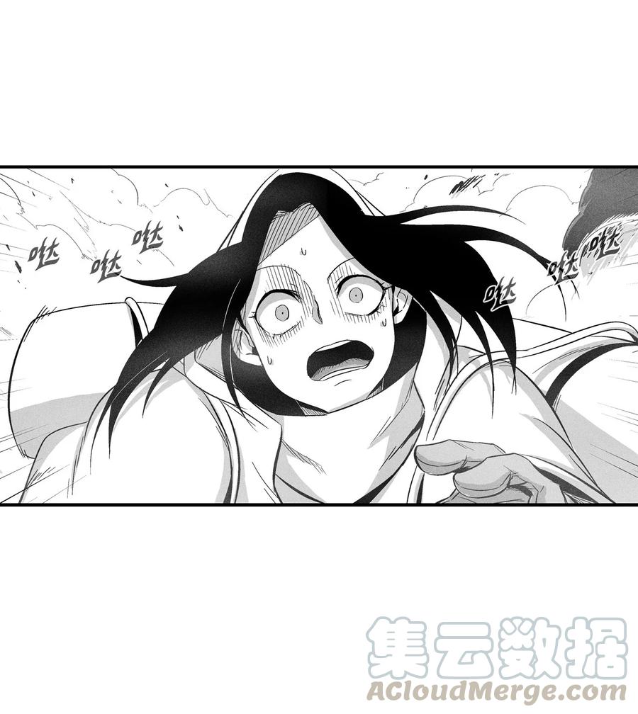 054 原来你一直知道？(1/2)-第54话