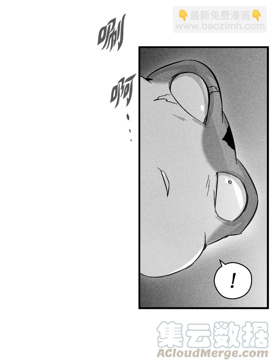 054 原来你一直知道？(1/2)-第54话