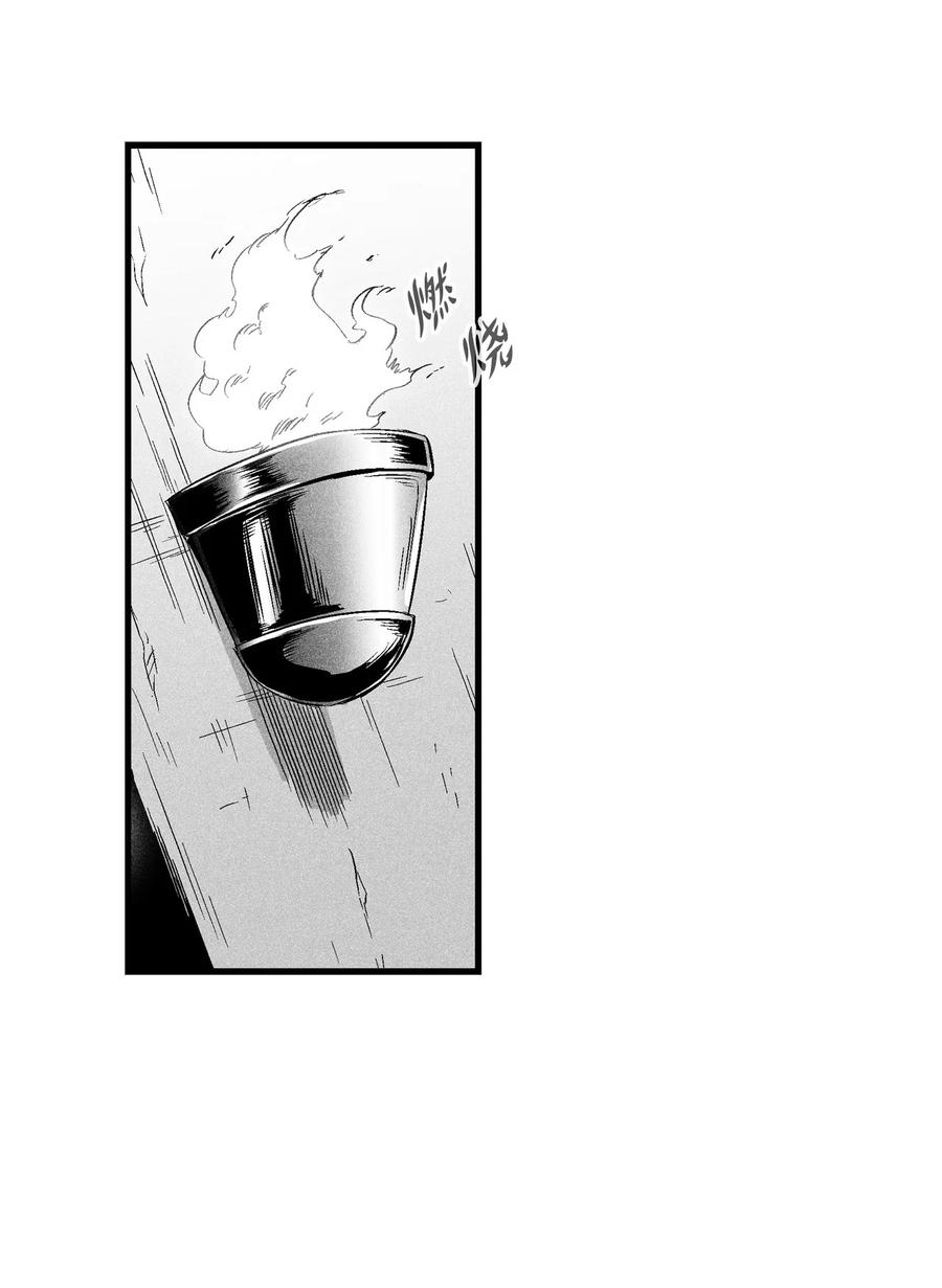 056 我喜欢写洪吉的故事(1/2)-第56话