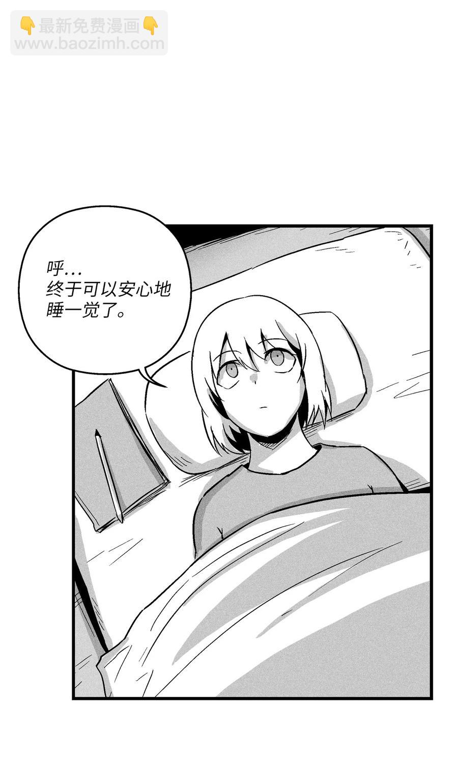 056 我喜欢写洪吉的故事(1/2)-第56话