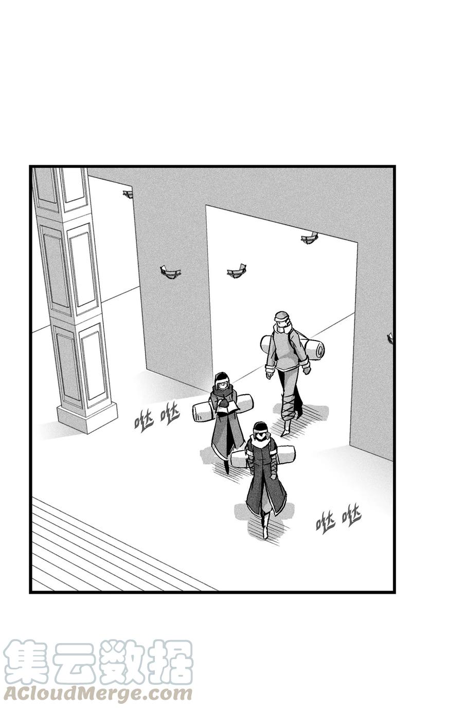056 我喜欢写洪吉的故事(1/2)-第56话