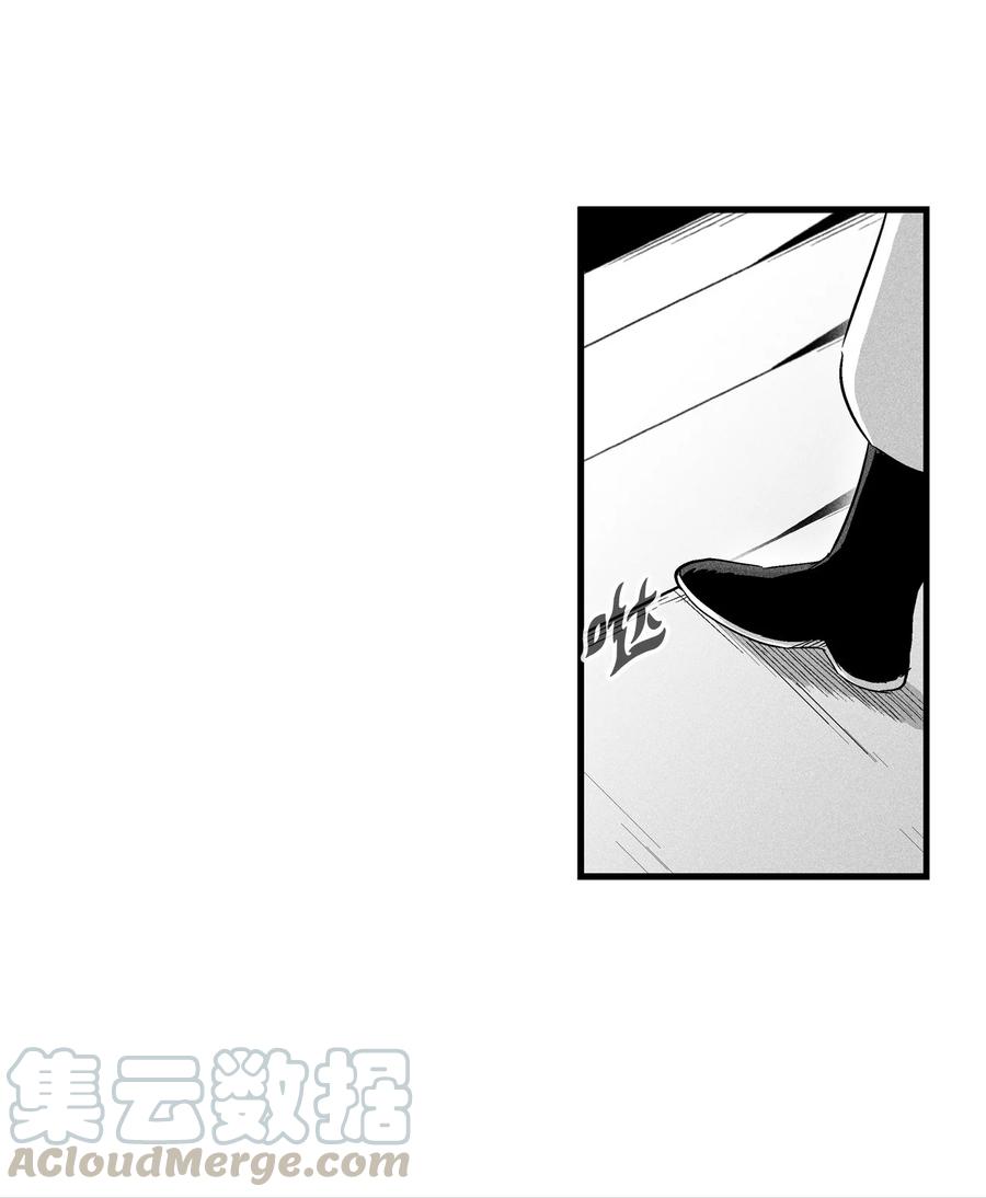 056 我喜欢写洪吉的故事(1/2)-第56话
